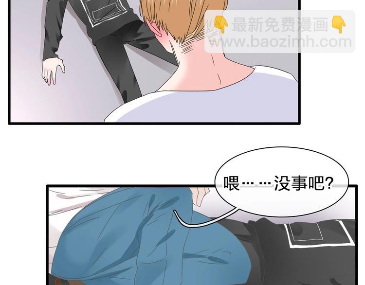 第186话 失控？(1/2)-第199话