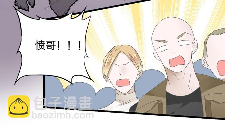 第186话 失控？(1/2)-第199话