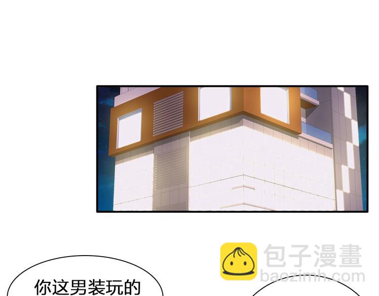 第186话 失控？(1/2)-第199话