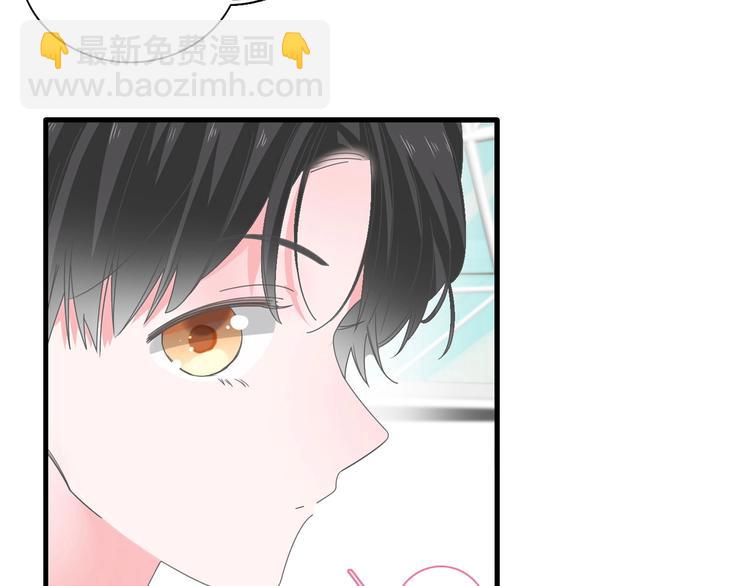 第186话 失控？(1/2)-第199话