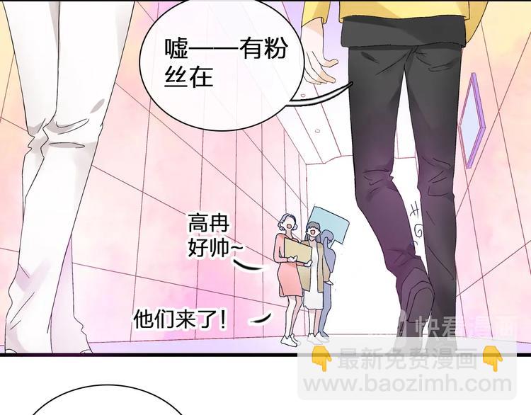 第186话 失控？(1/2)-第199话