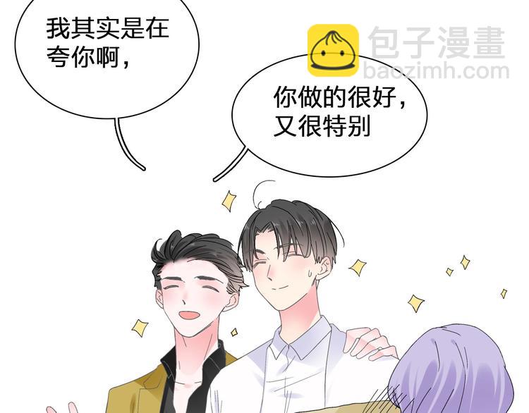 第186话 失控？(1/2)-第199话