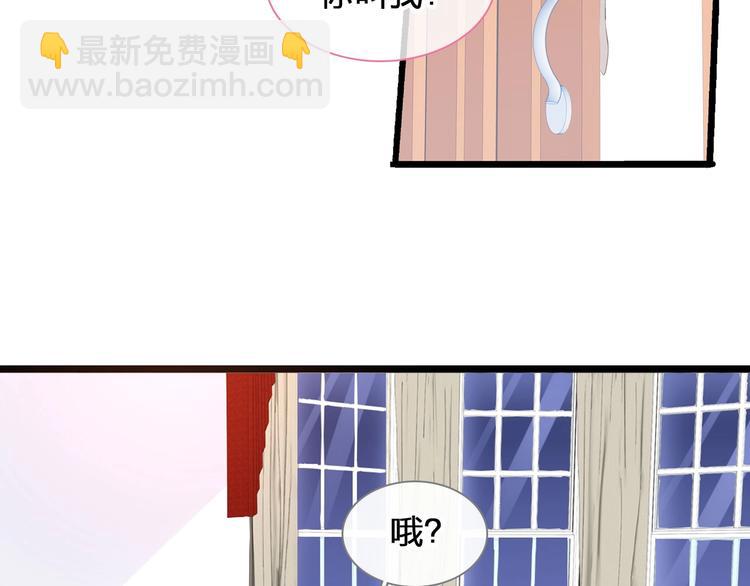 第186话 失控？(1/2)-第199话