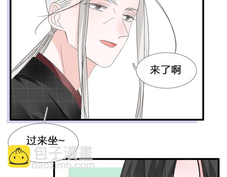 第186话 失控？(1/2)-第199话