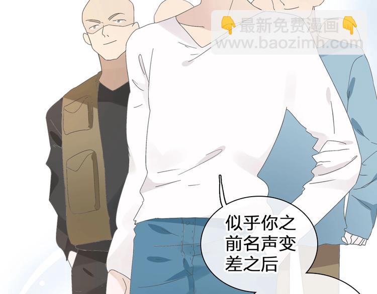 第186话 失控？(1/2)-第199话