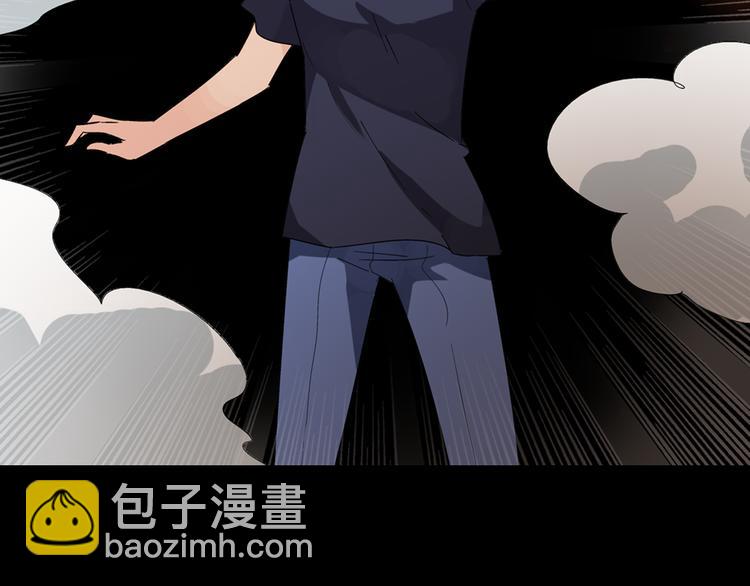 第2话 女人，诱惑我是没有用的！(1/2)-第3话