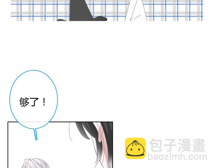 第188话 痛苦回忆开启(1/2)-第201话