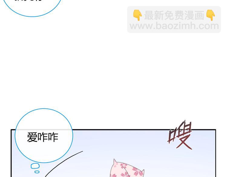 第188话 痛苦回忆开启(1/2)-第201话