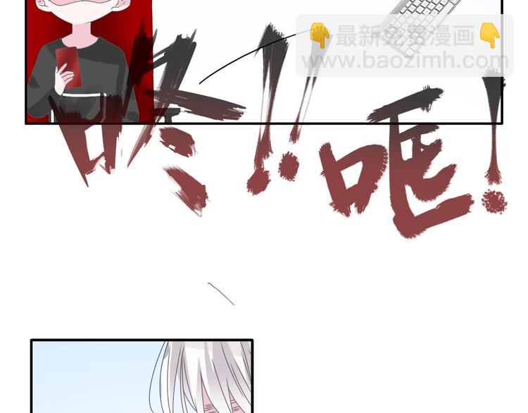 第188话 痛苦回忆开启(1/2)-第201话