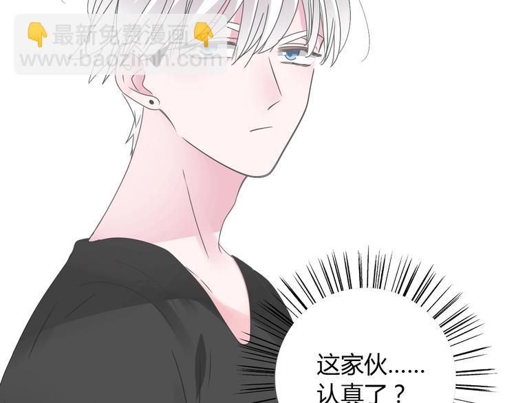 第188话 痛苦回忆开启(1/2)-第201话