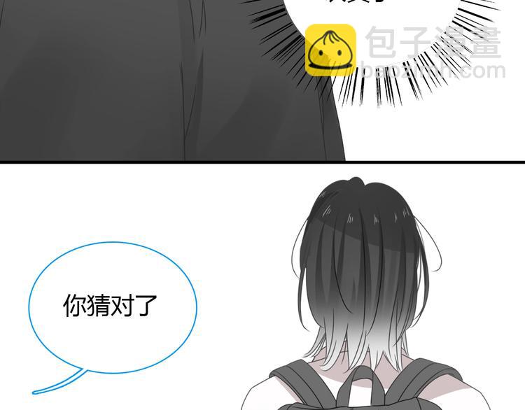第188话 痛苦回忆开启(1/2)-第201话