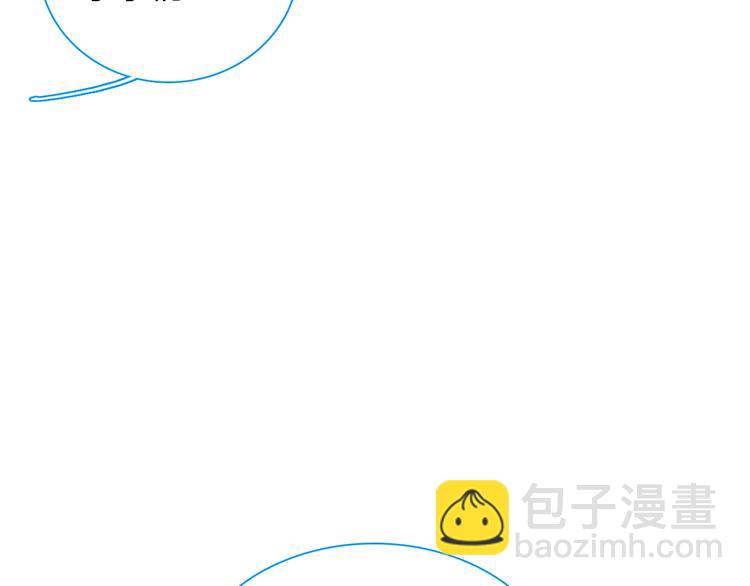 第188话 痛苦回忆开启(1/2)-第201话
