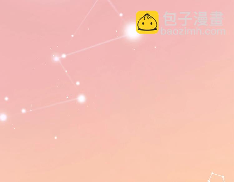 第188话 痛苦回忆开启(1/2)-第201话