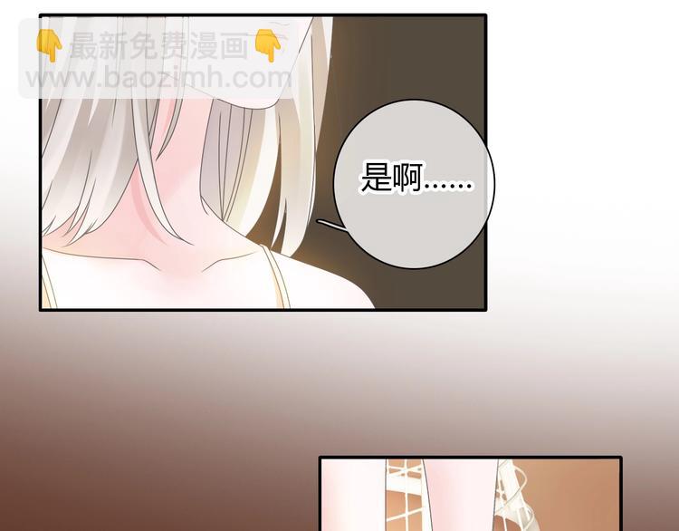 第188话 痛苦回忆开启(1/2)-第201话