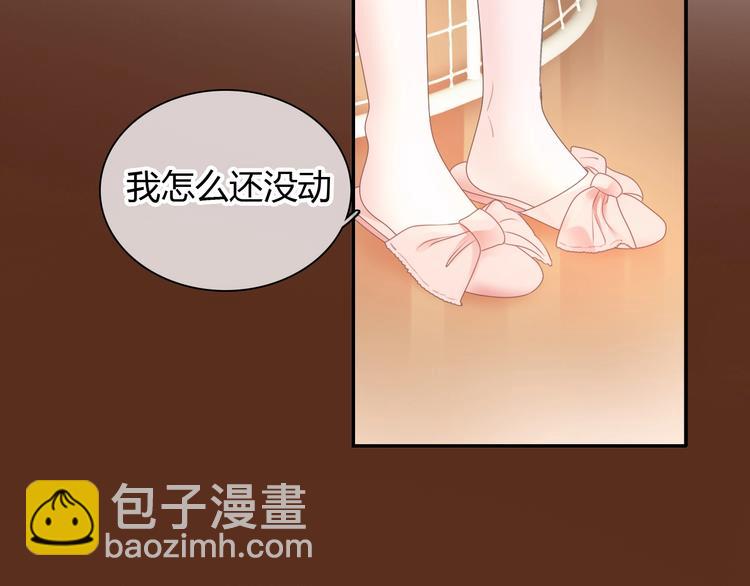 第188话 痛苦回忆开启(1/2)-第201话