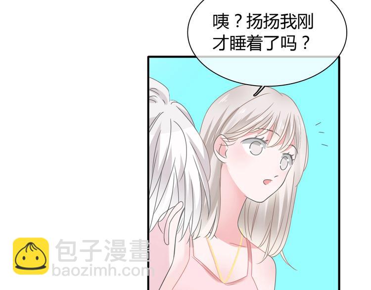第188话 痛苦回忆开启(1/2)-第201话