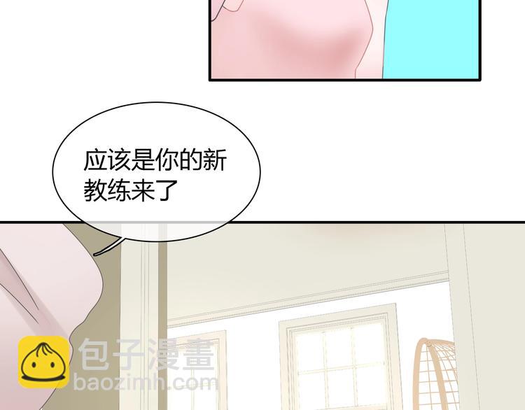 第188话 痛苦回忆开启(1/2)-第201话