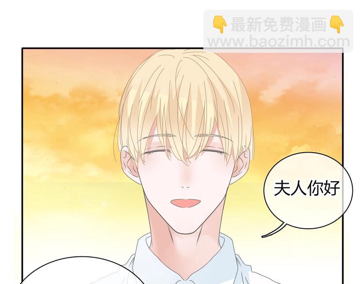 第188话 痛苦回忆开启(1/2)-第201话