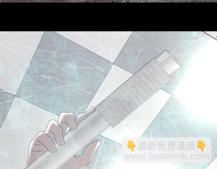 第190话 暴力人格(1/3)-第203话