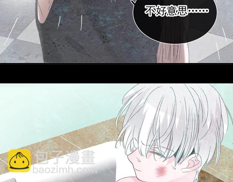 第190话 暴力人格(1/3)-第203话