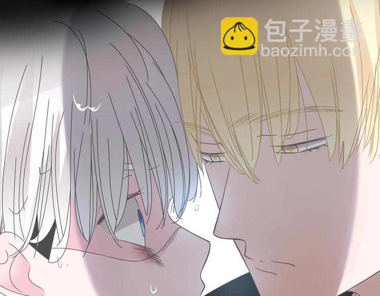 第190话 暴力人格(1/3)-第203话