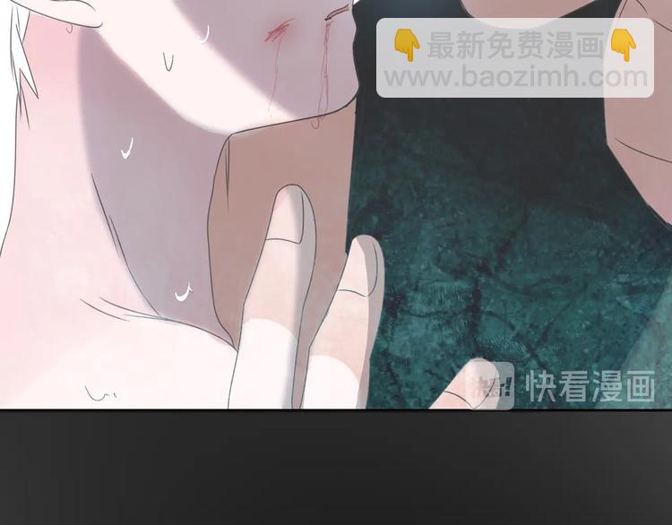 第190话 暴力人格(1/3)-第203话