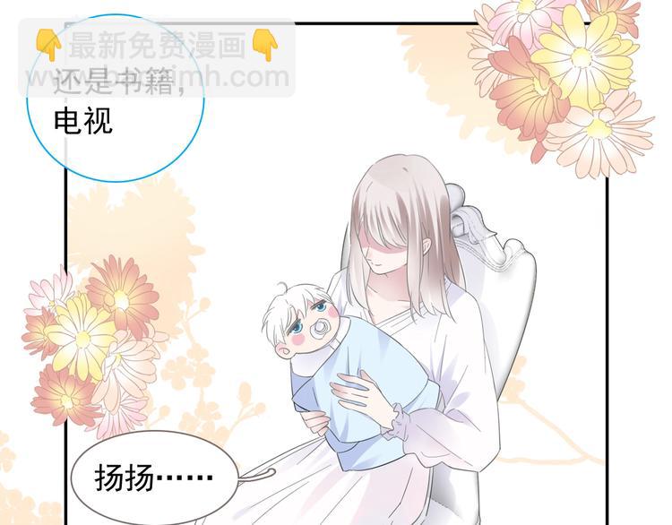 第190话 暴力人格(1/3)-第203话