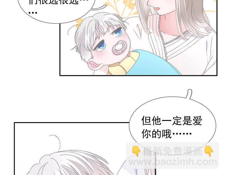 第190话 暴力人格(1/3)-第203话
