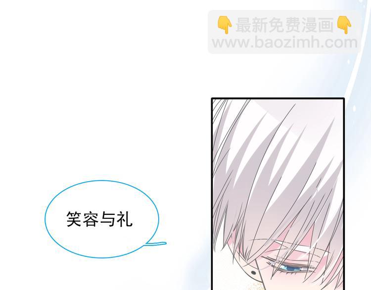 第190话 暴力人格(1/3)-第203话