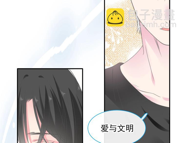 第190话 暴力人格(1/3)-第203话