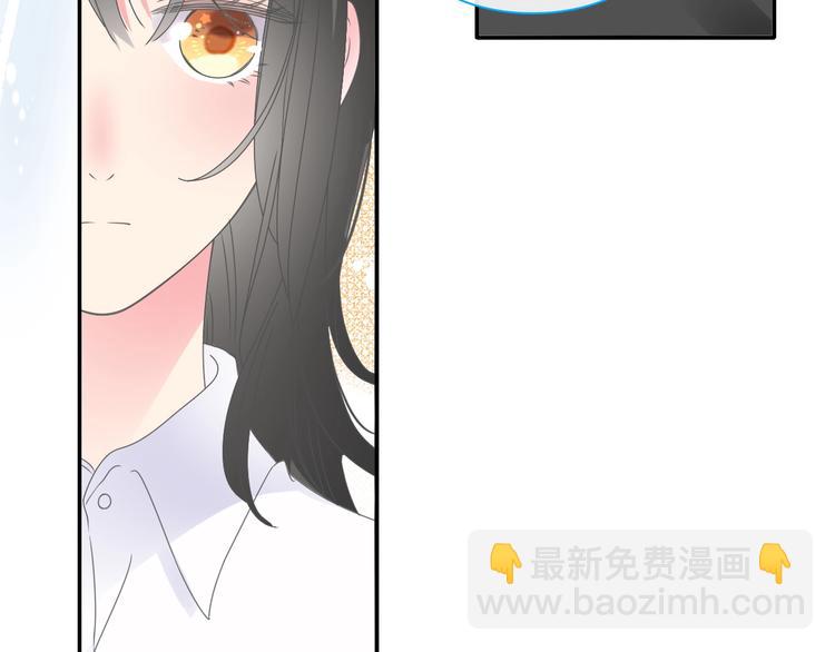 第190话 暴力人格(1/3)-第203话
