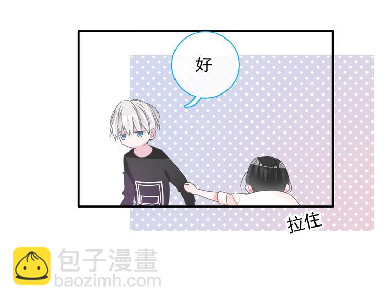 第190话 暴力人格(1/3)-第203话