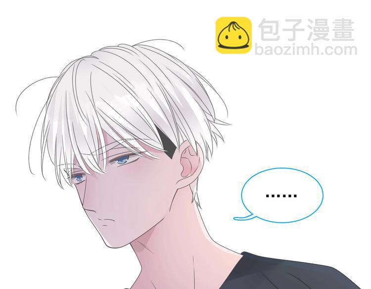 第190话 暴力人格(1/3)-第203话