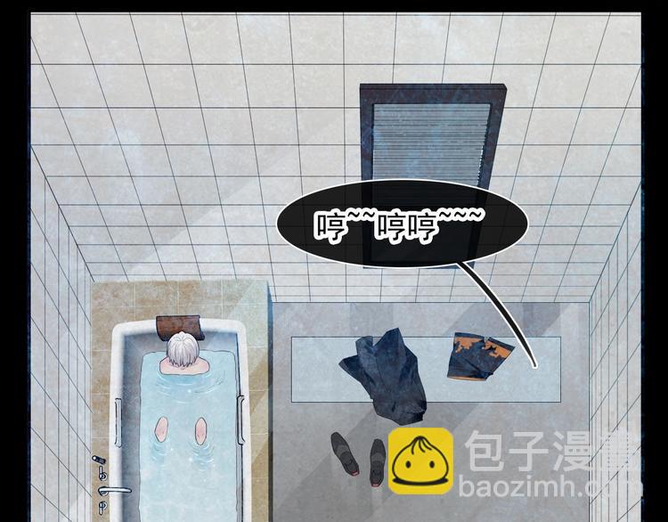 第190话 暴力人格(1/3)-第203话