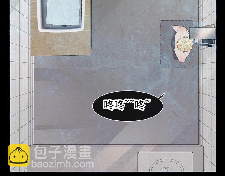 第190话 暴力人格(1/3)-第203话