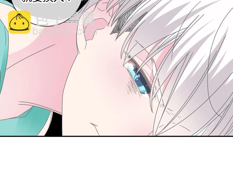 第190话 暴力人格(1/3)-第203话