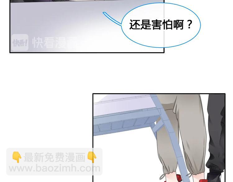 第192话 父亲的眼神(1/3)-第205话