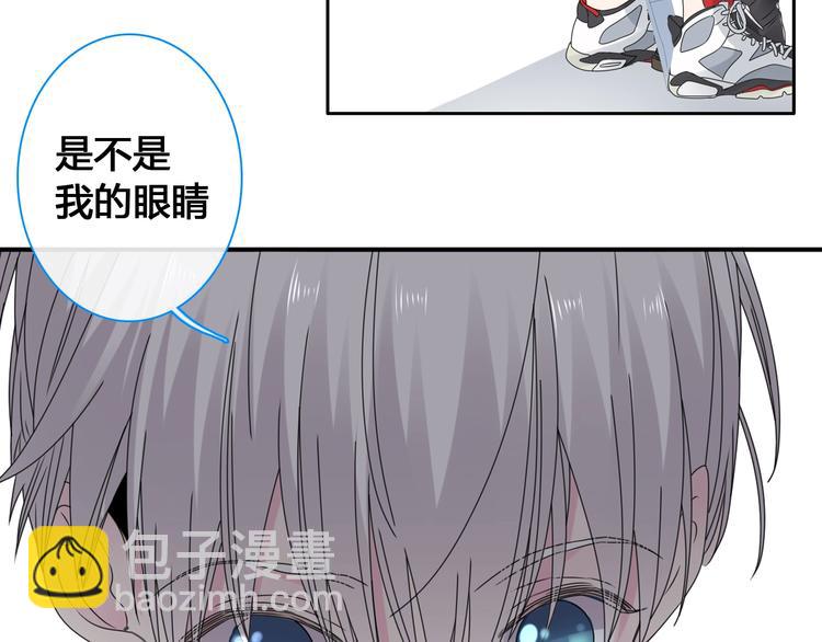 第192话 父亲的眼神(1/3)-第205话
