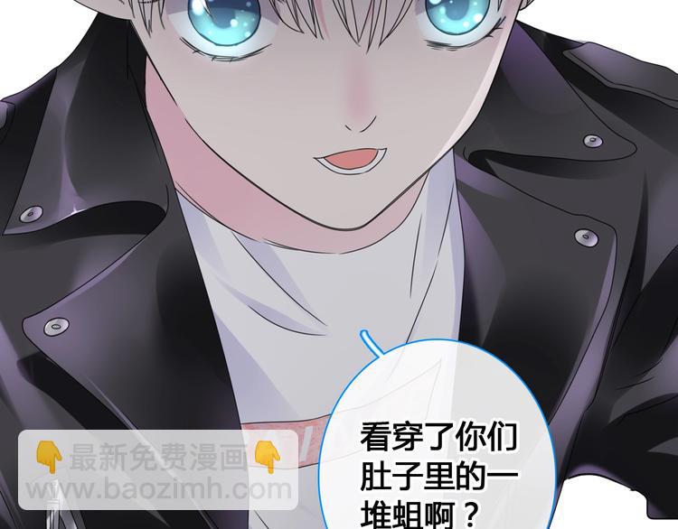 第192话 父亲的眼神(1/3)-第205话