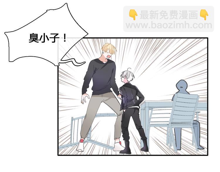 第192话 父亲的眼神(1/3)-第205话