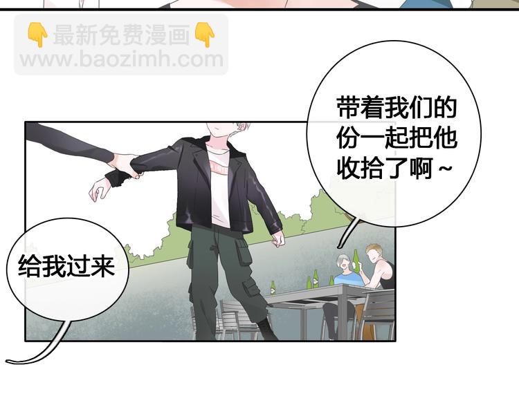 第192话 父亲的眼神(1/3)-第205话