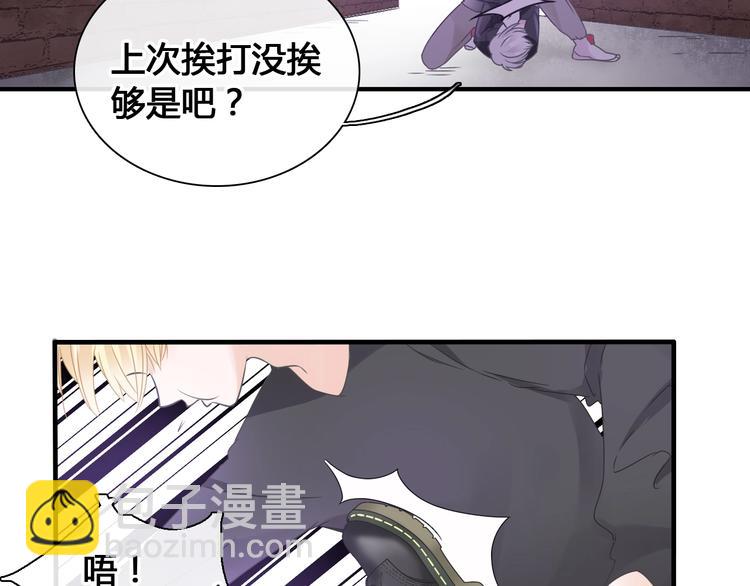 第192话 父亲的眼神(1/3)-第205话