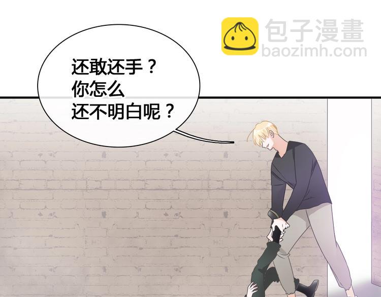第192话 父亲的眼神(1/3)-第205话