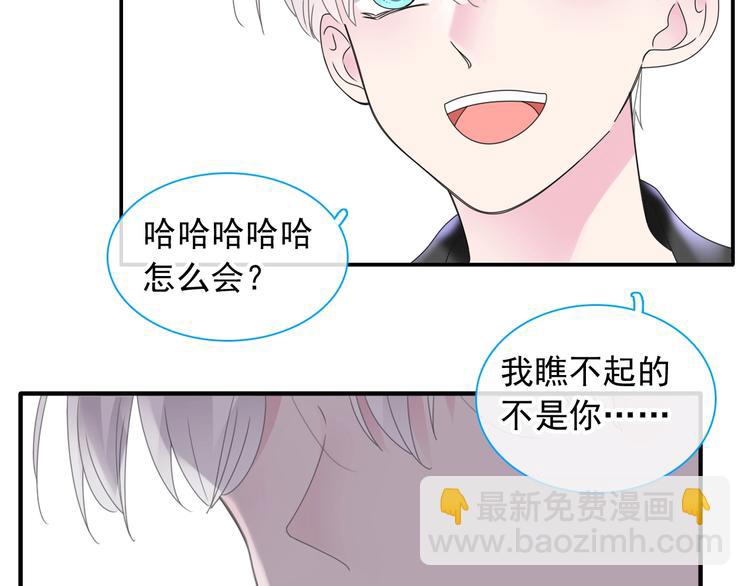 第192话 父亲的眼神(1/3)-第205话