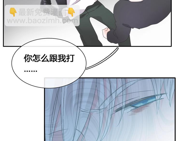第192话 父亲的眼神(1/3)-第205话
