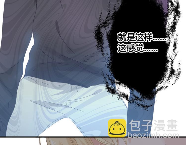 第192话 父亲的眼神(1/3)-第205话