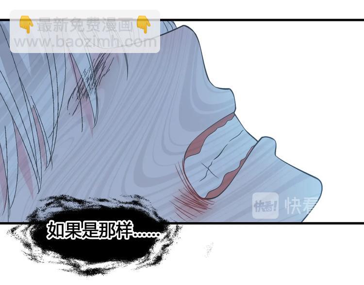 第192话 父亲的眼神(1/3)-第205话