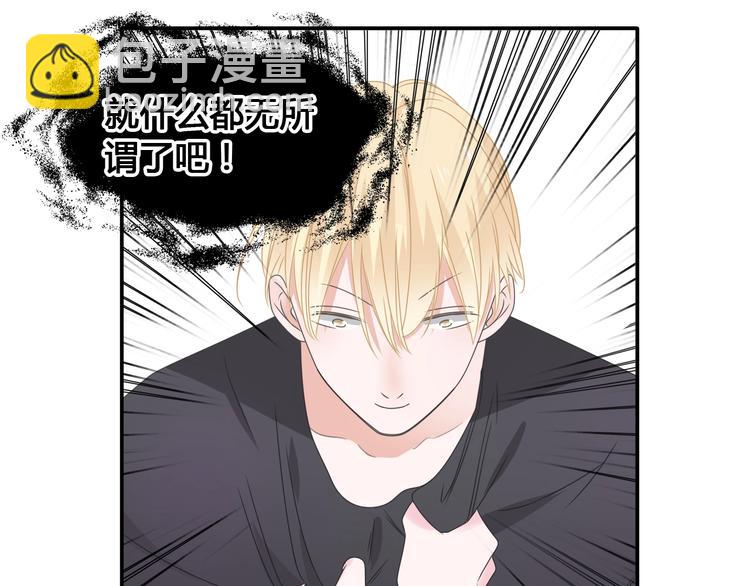 第192话 父亲的眼神(1/3)-第205话