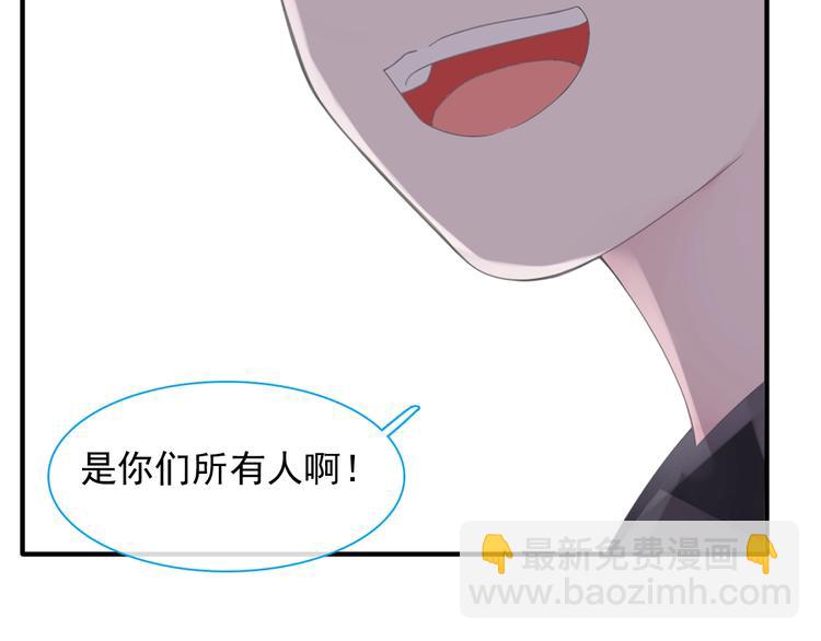 第192话 父亲的眼神(1/3)-第205话