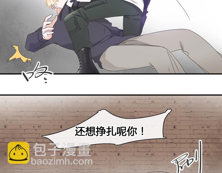 第192话 父亲的眼神(1/3)-第205话